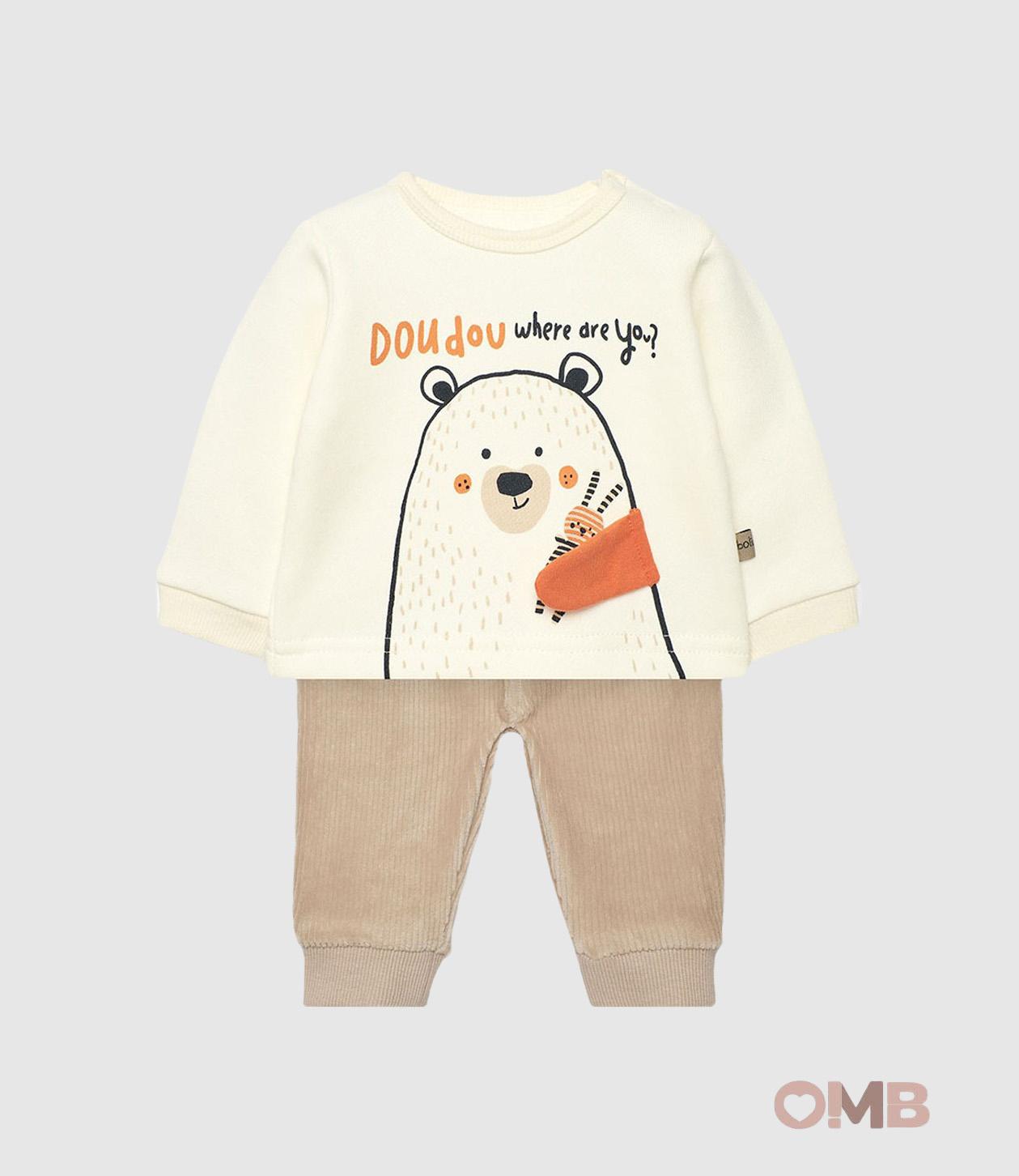 Completo Boboli neonata 122151 Beige 122151 BEIGE BOBOLI 