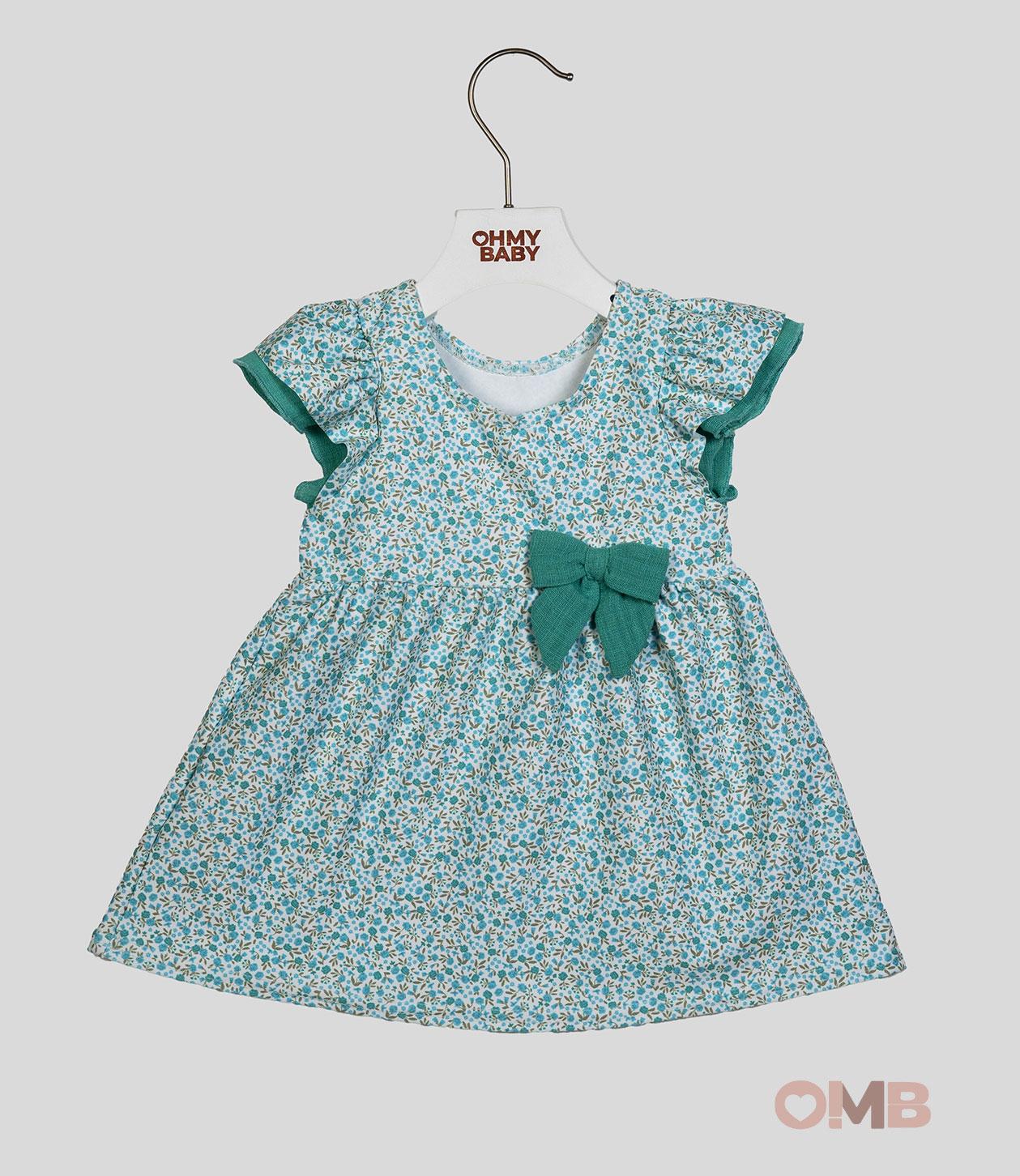 Copricostume Bambina Maricruz VL145 verde VL145 VERDE MARICRUZ 