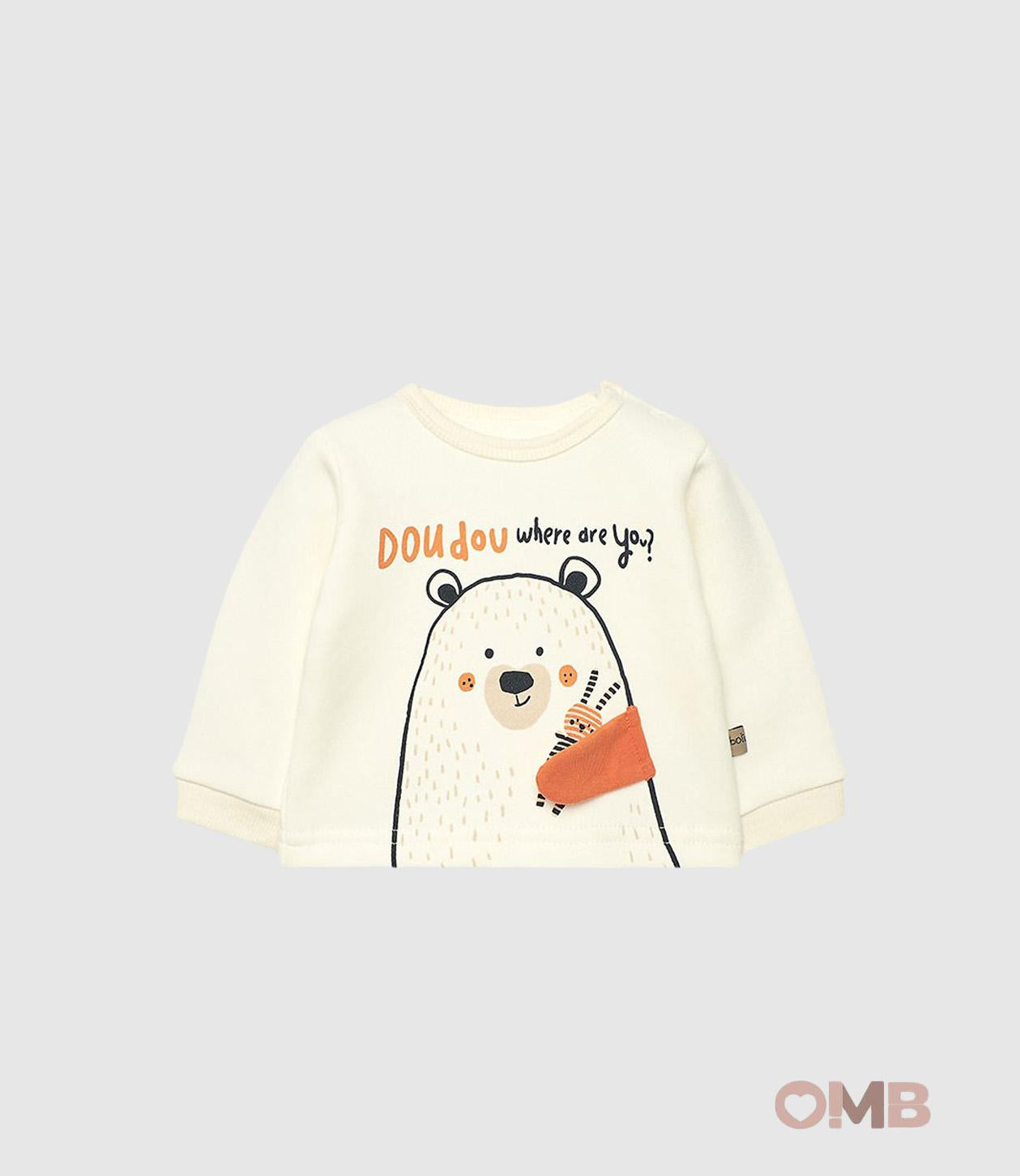 Completo Boboli neonata 122151 Beige 122151 BEIGE BOBOLI 