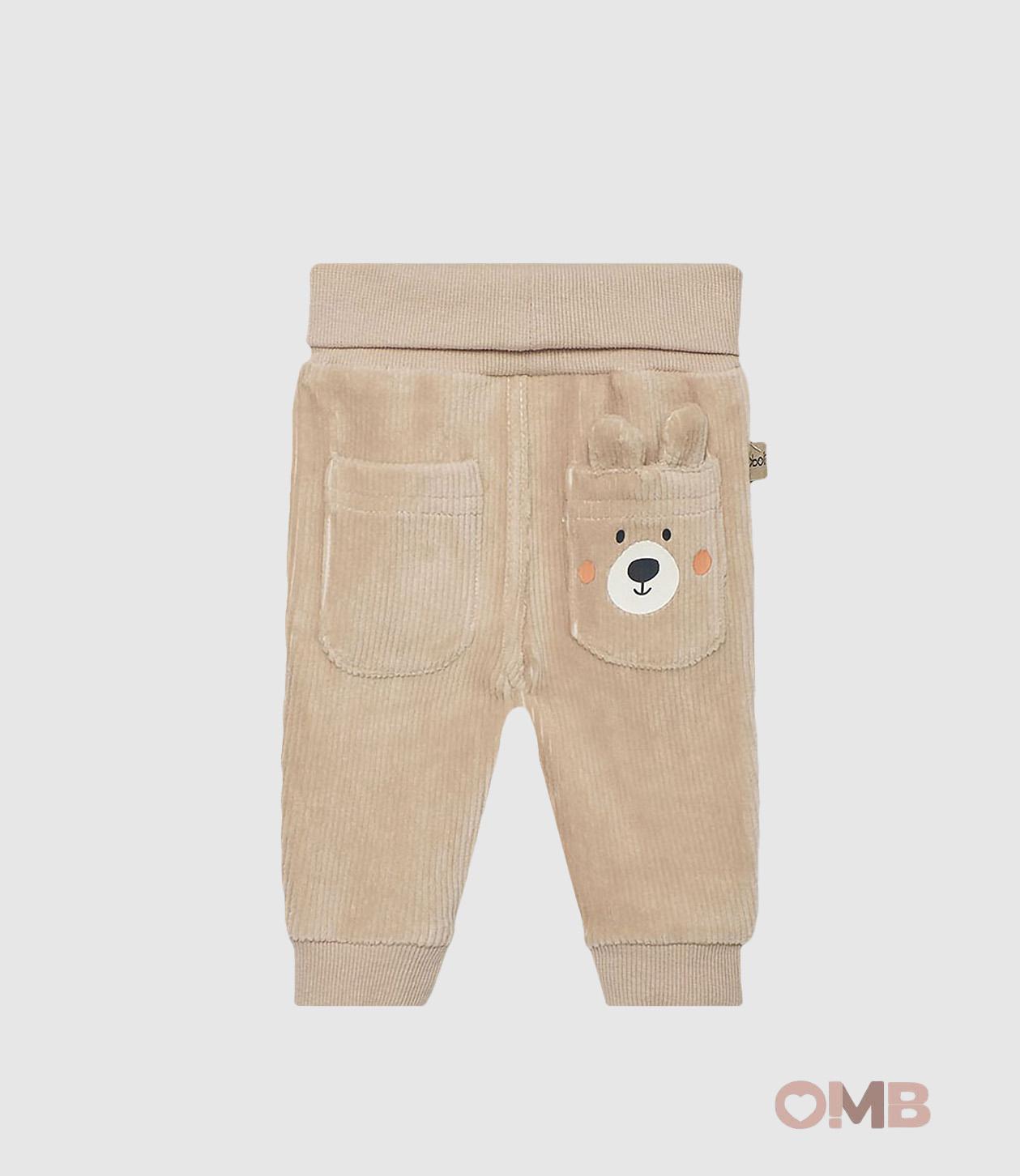 Completo Boboli neonata 122151 Beige 122151 BEIGE BOBOLI 